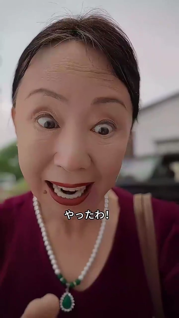 千切れた赤い糸〜奥様はこの私〜写真