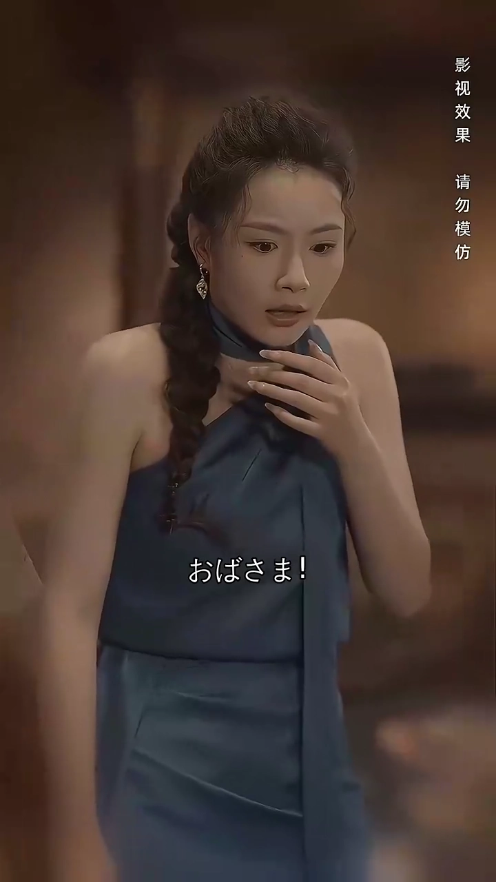 ギャンブル伝説ー運命の夜写真