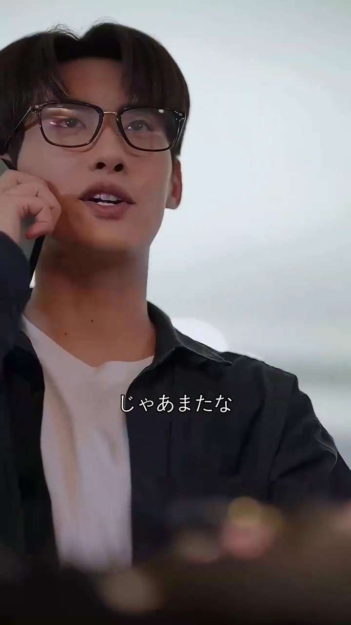 妻は元カノの上司!?写真