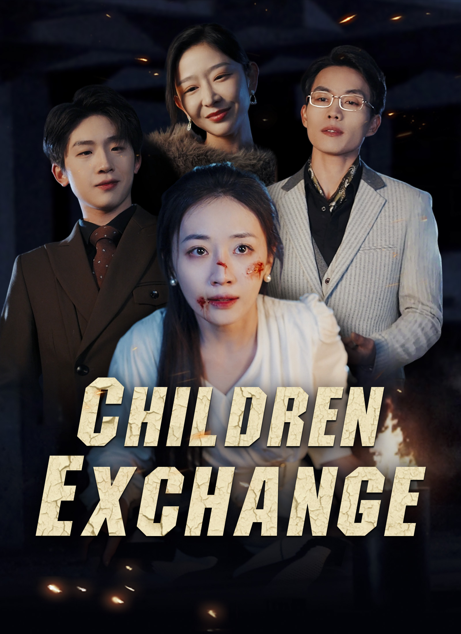 Children Exchange Mini Series