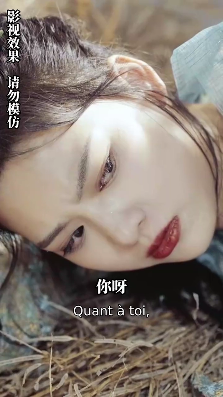 La femme médecin inégaléePhoto