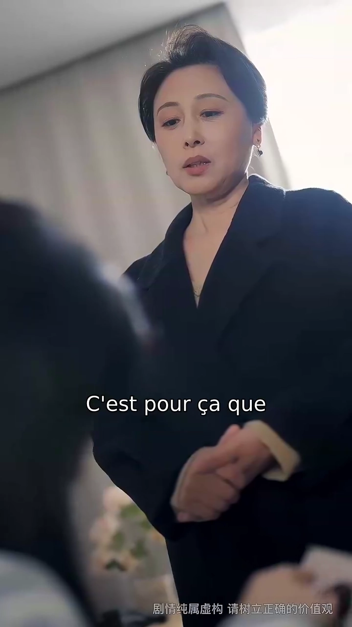 Le Projet Petite Amie à un MilliardPhoto