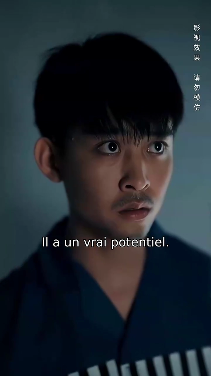 L'Âme du Joueur Forgée en PrisonPhoto