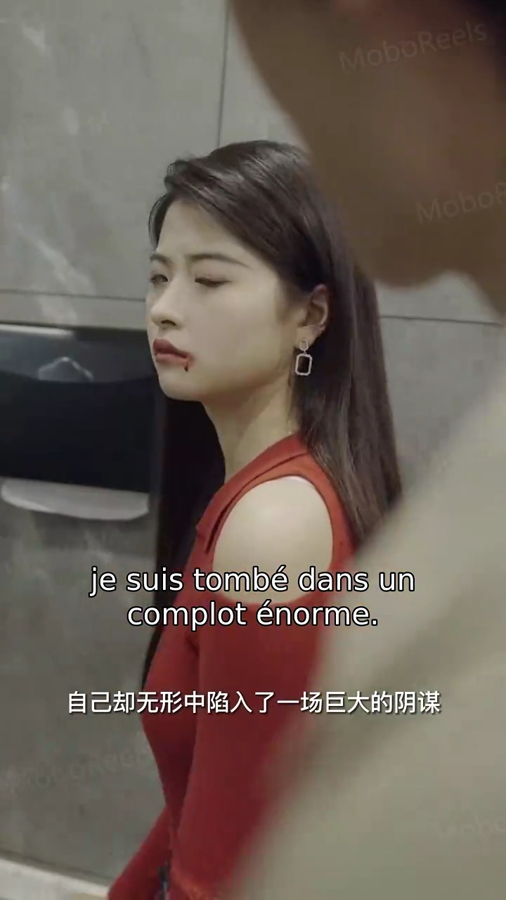 L'amour et la foliePhoto