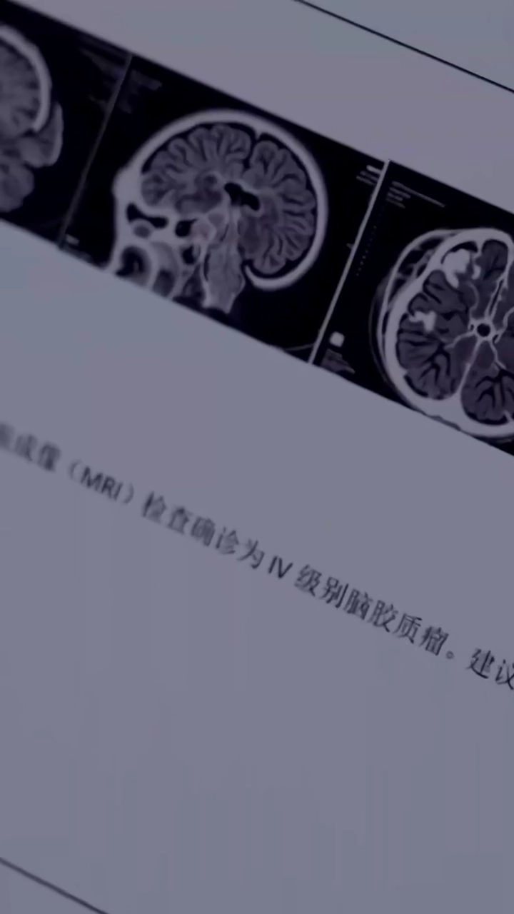 Trois Mois pour M'aimerPhoto