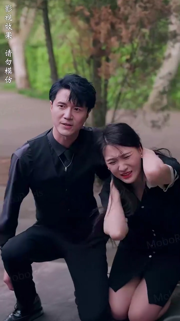 Toile des mensongesPhoto