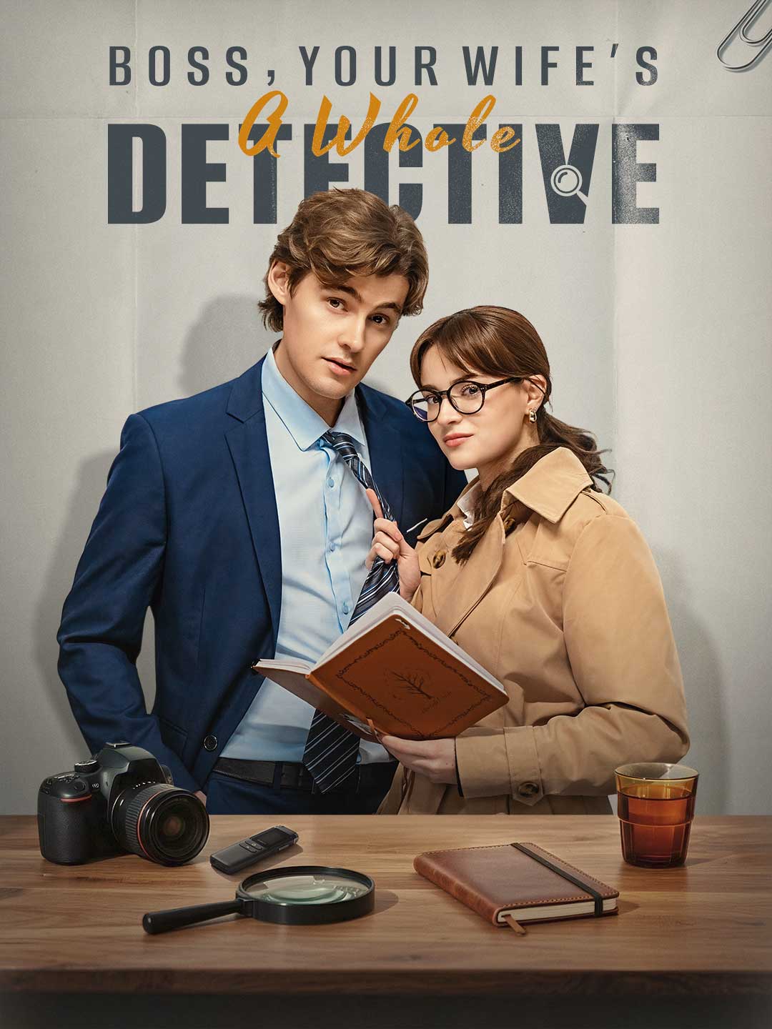 Boss, Your Wife's a Whole Detective!Mini Series