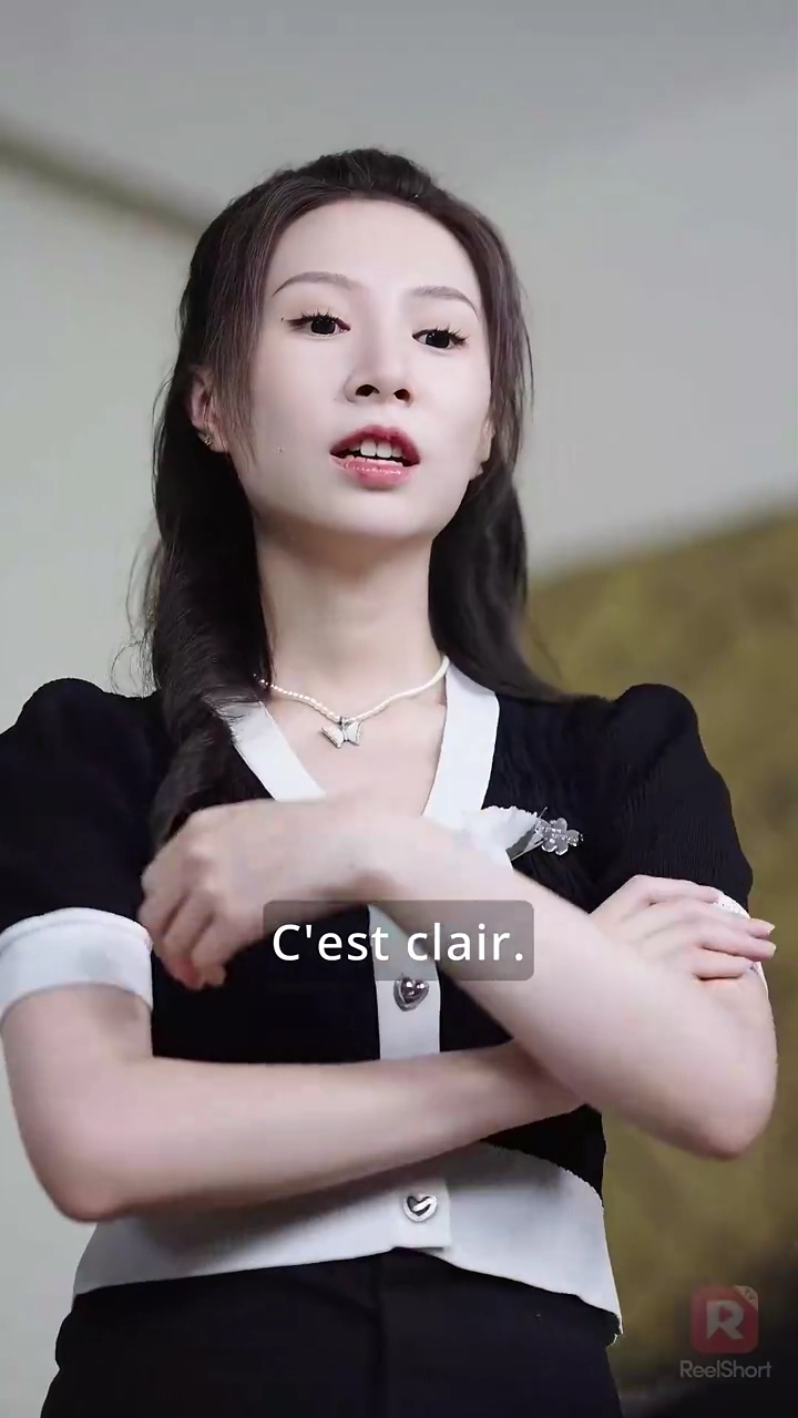 La Demoiselle Gâtée est une Grande Personne CachéePhoto