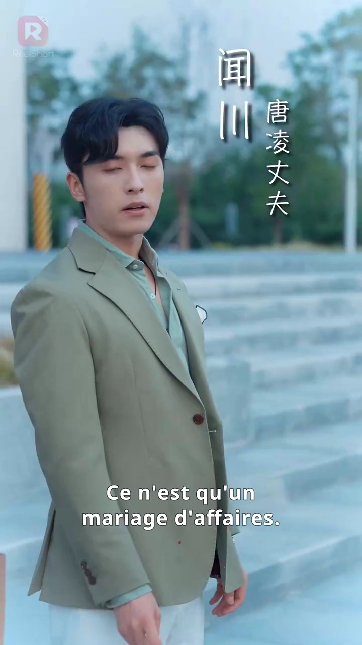 Plus que 3 mois, l'héritière ripostePhoto