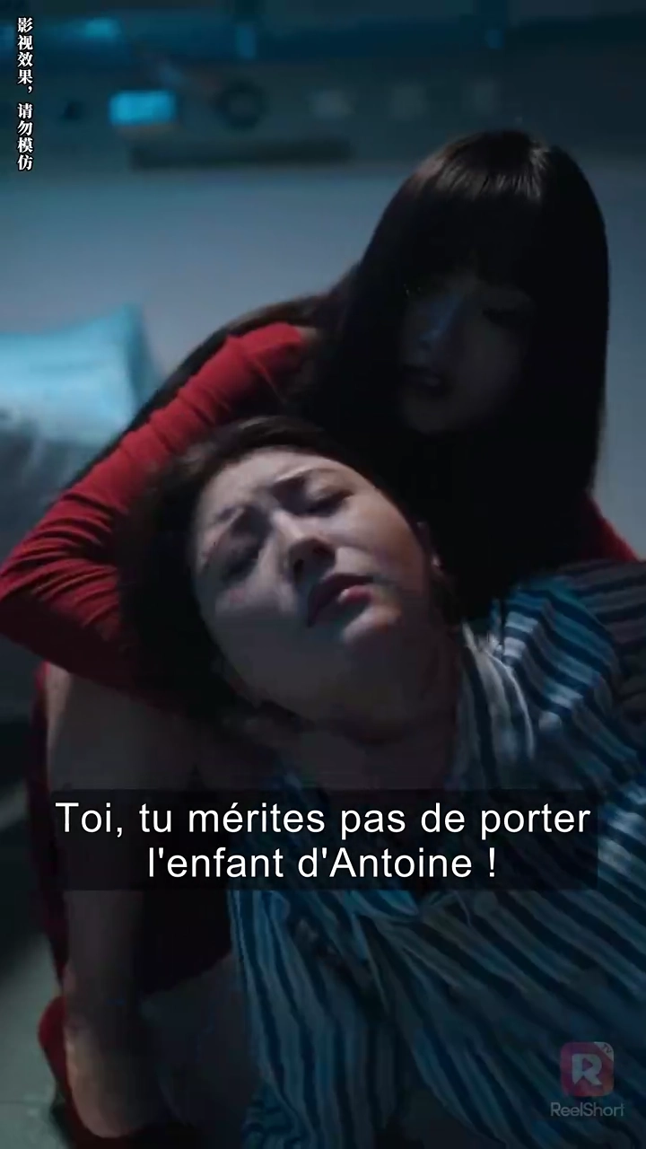 Maman, ne rêve pas de t’échapper !Photo