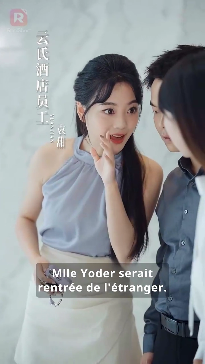 De la pauvreté au pouvoir : l'héritière cachéePhoto