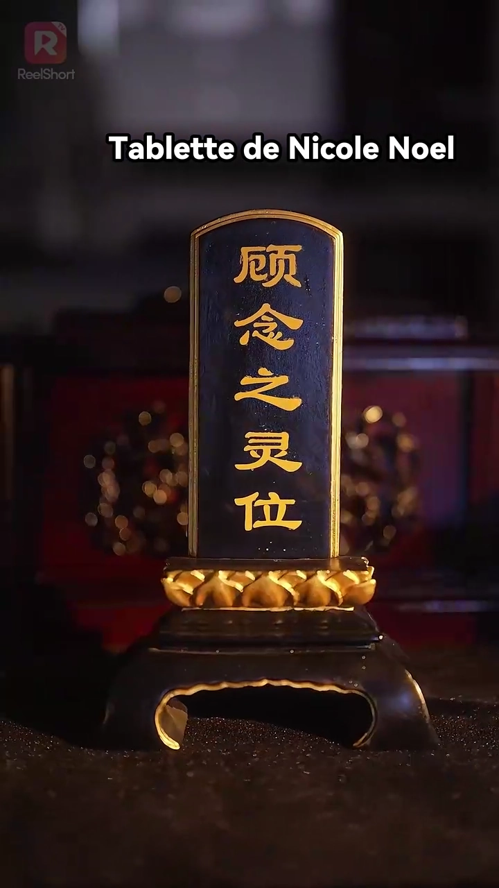 Sa lumière brille sans toiPhoto