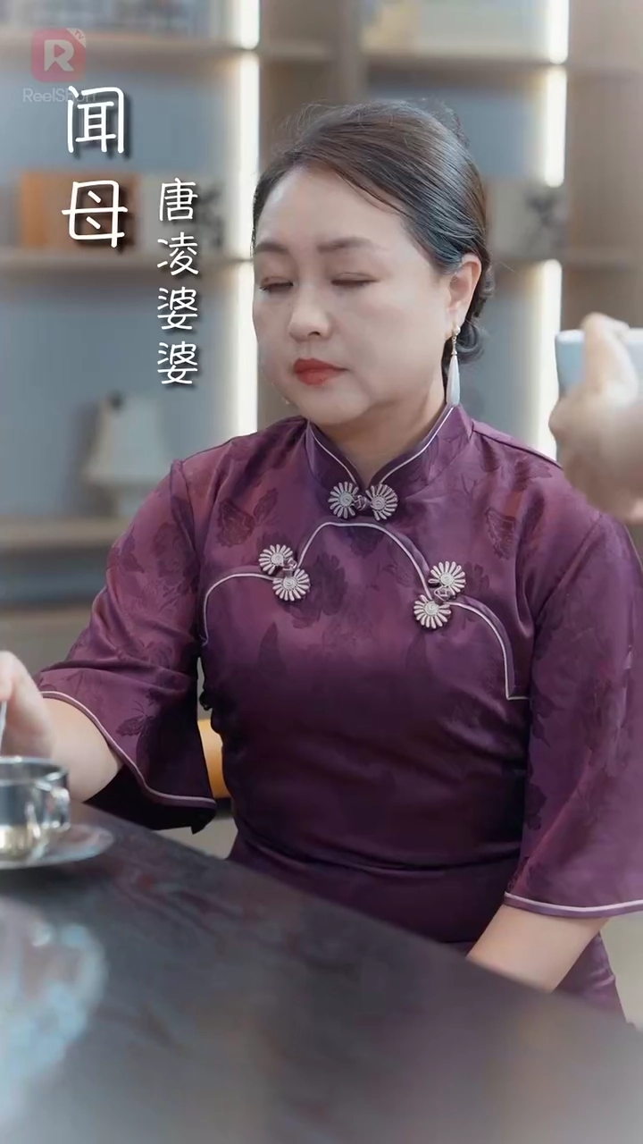 Plus que 3 mois, l'héritière ripostePhoto