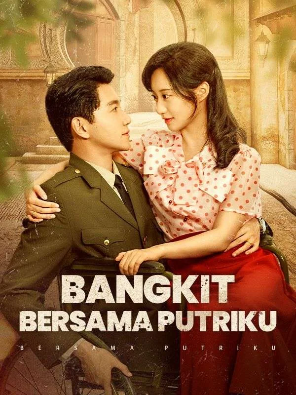 Sampul Bangkit Bersama Putriku