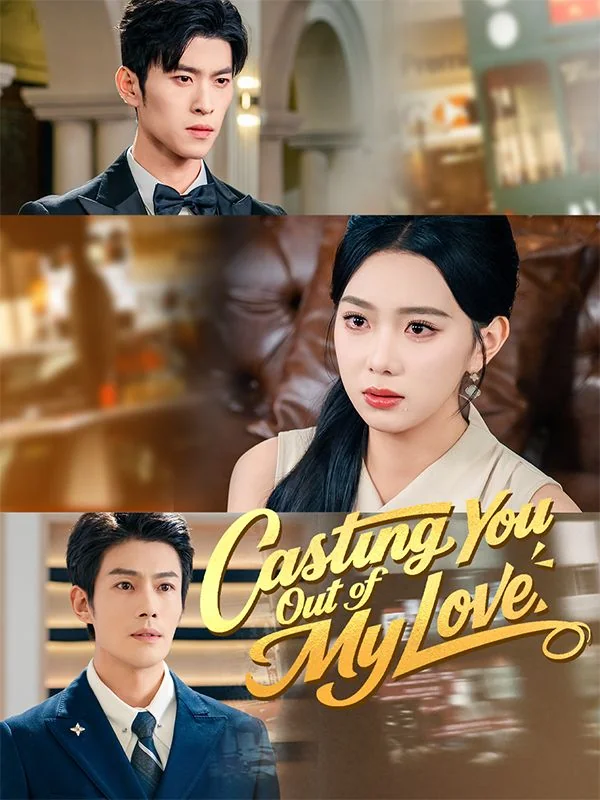 Casting You Out of My Love cover art