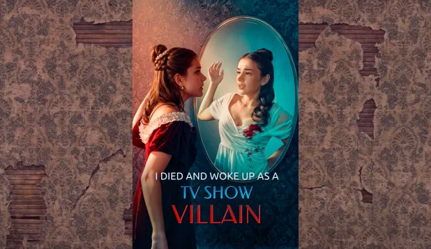 I Died and Woke Up as a TV Show Villain: A Deadly Reincarnation That Rewrites Dark Romance