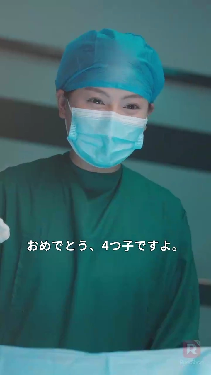 五年越しの再会、 恋が始まる写真