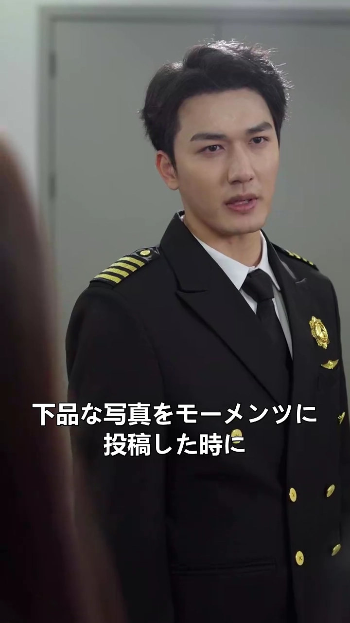 二人の婚約者写真