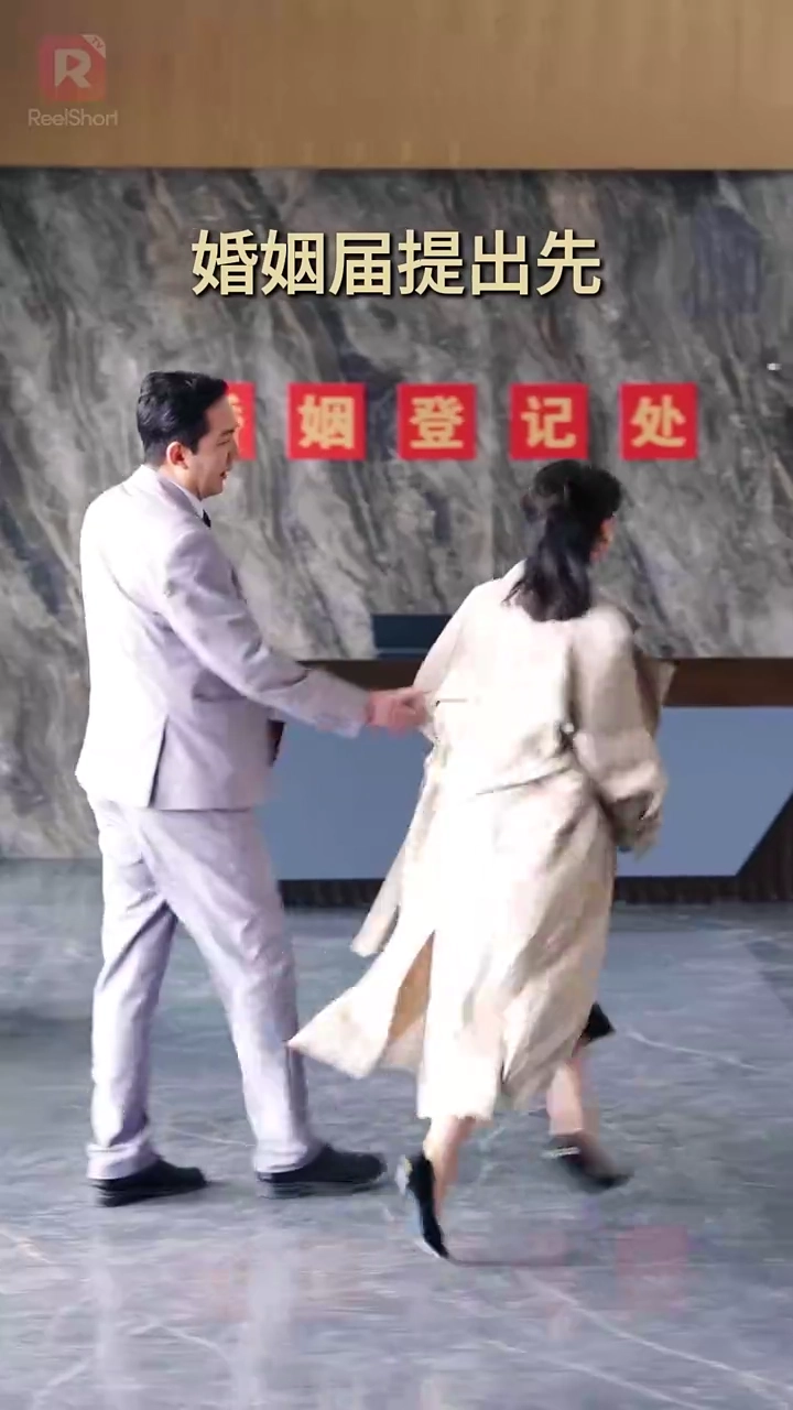 いつの間にか大富豪の妻に!?写真