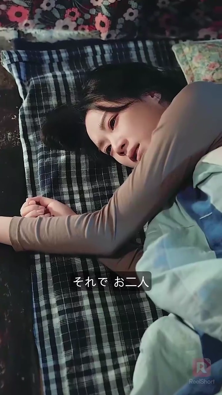 二度目の人生なのに御曹司の溺愛写真