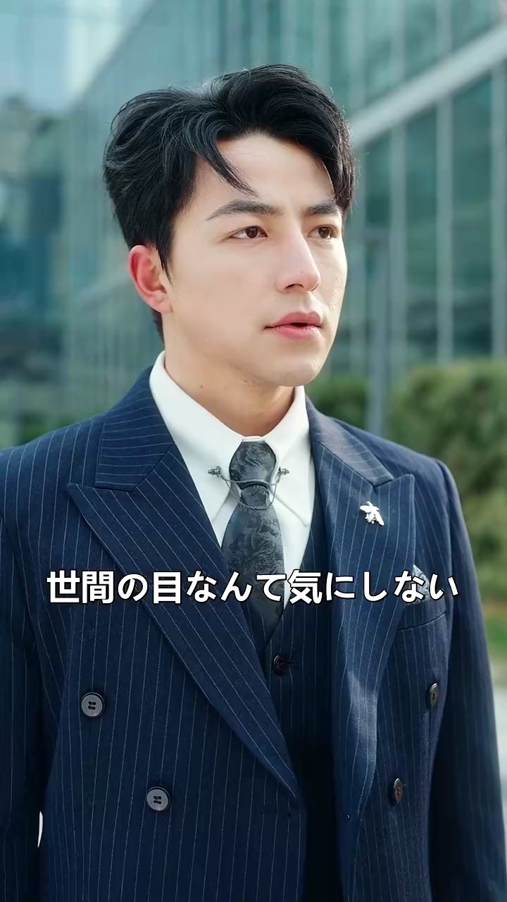 別れの真実は命の隠し事写真