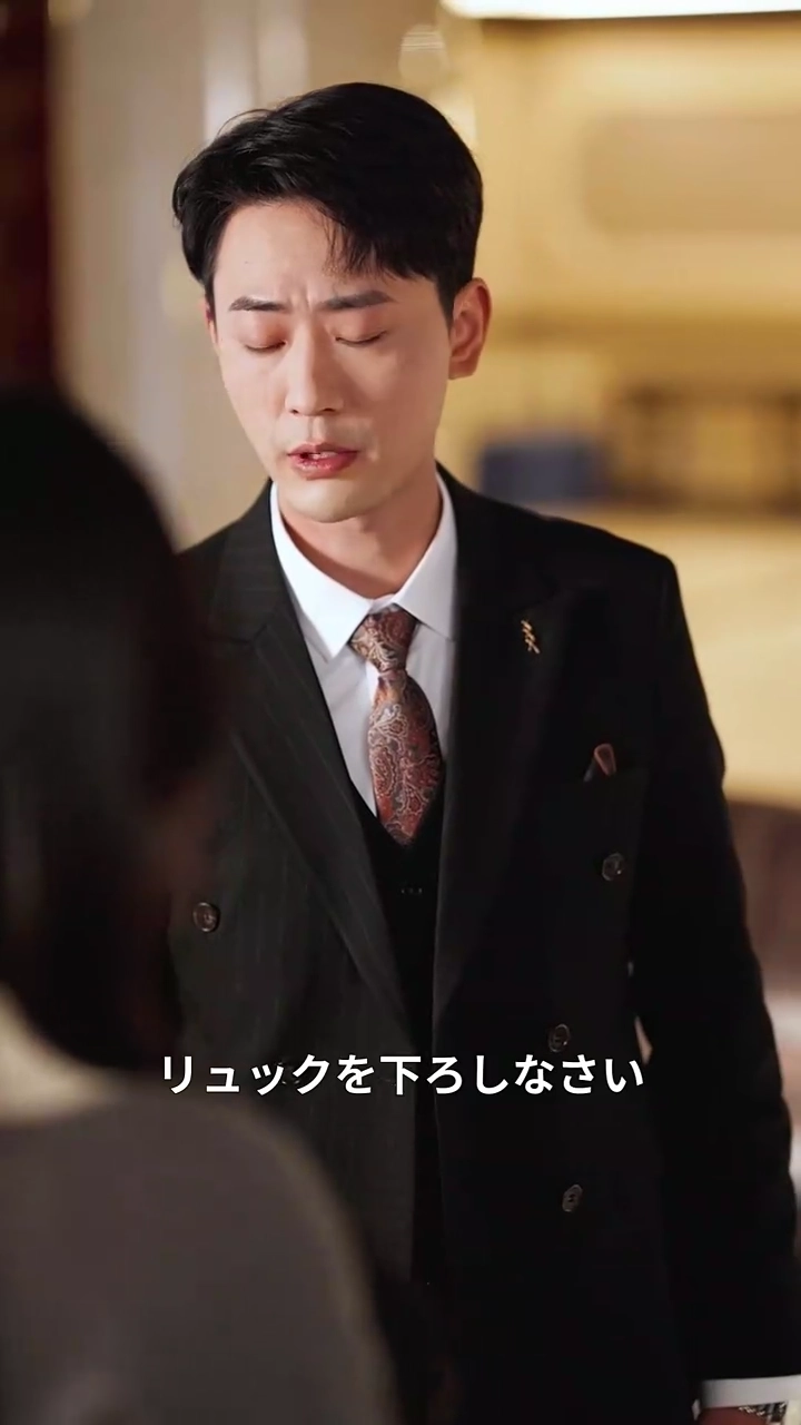 失忆の危機：記憶の陰謀写真