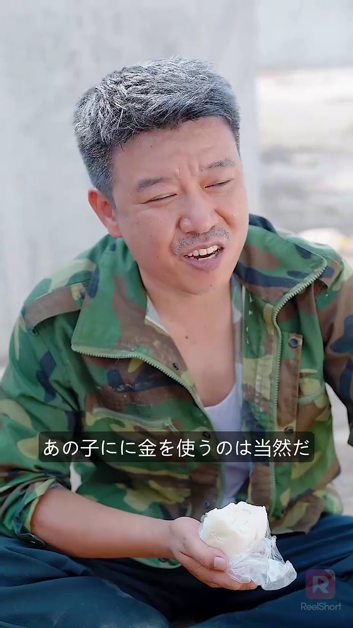 失われた父をもう一度写真