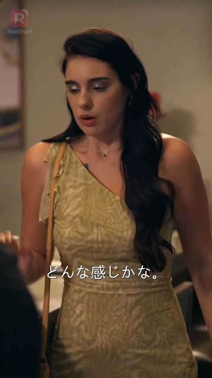 すべての間違った理由写真