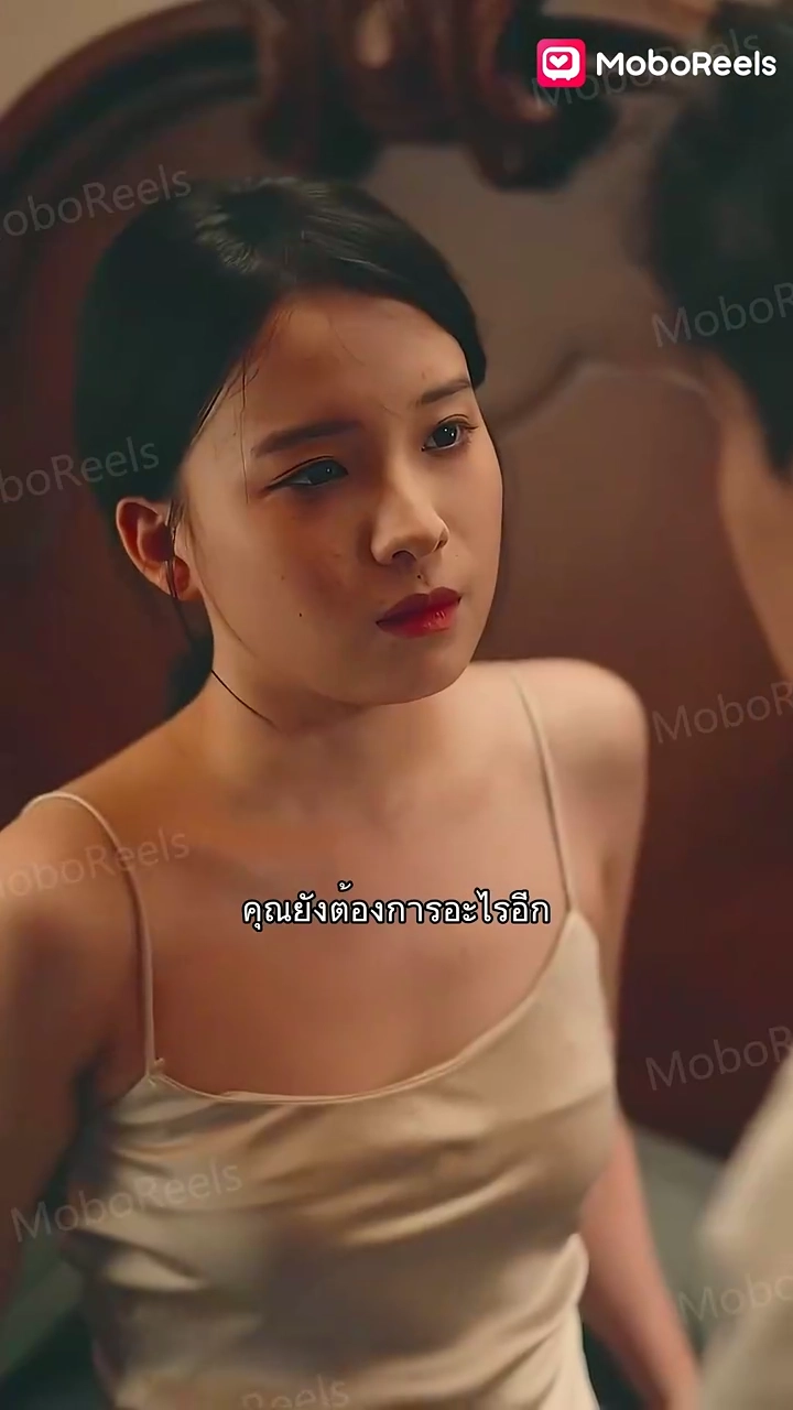 พบรักเก่าในชีวิตนี้รูปภาพ