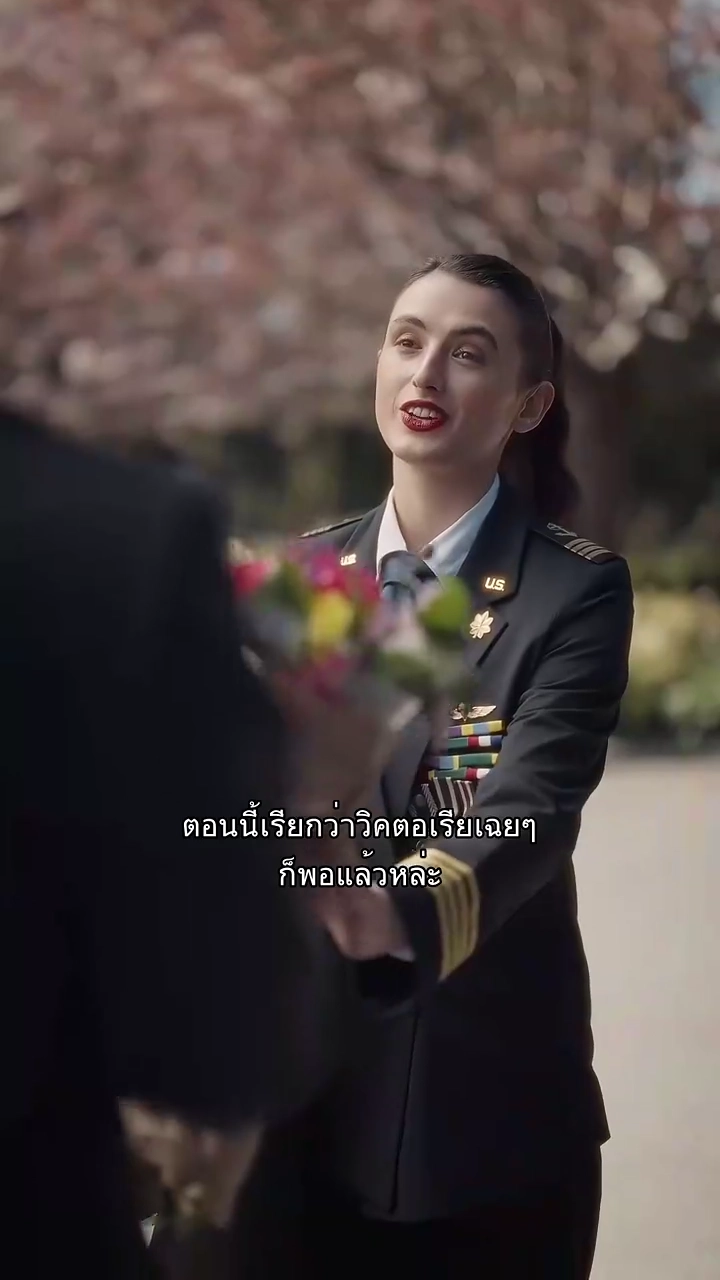 แค้นต้องชำระรูปภาพ