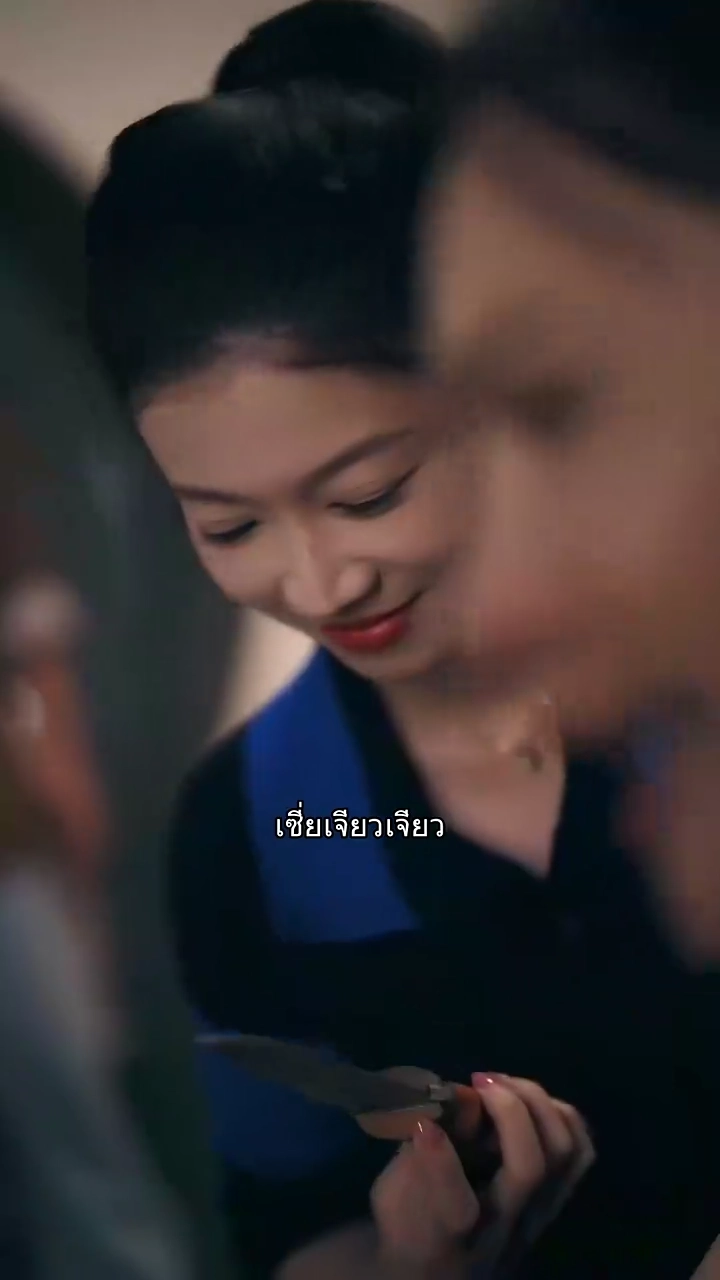 คุณหนูตัวปลอมขอแก้แค้นรูปภาพ