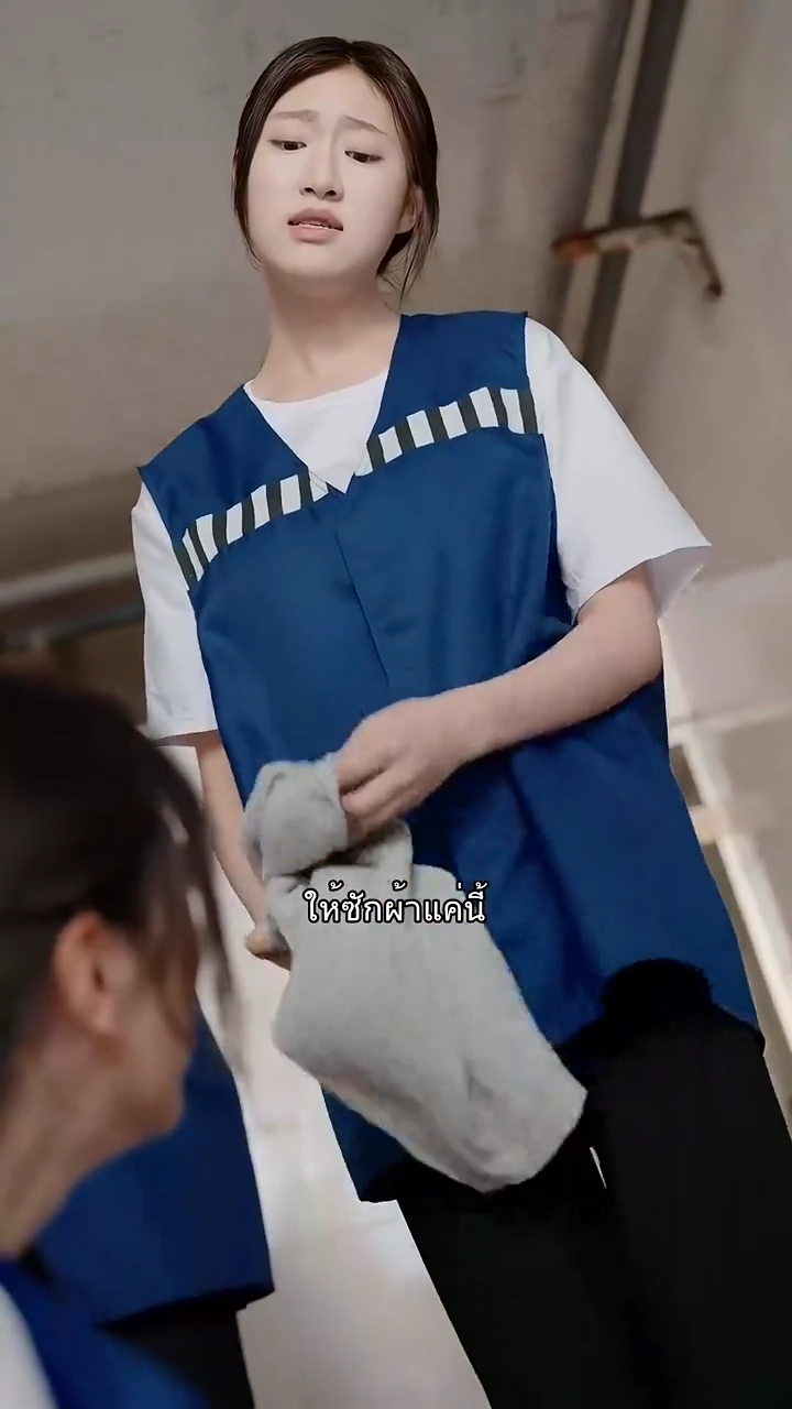 ชะตาเป็นใบ้รูปภาพ