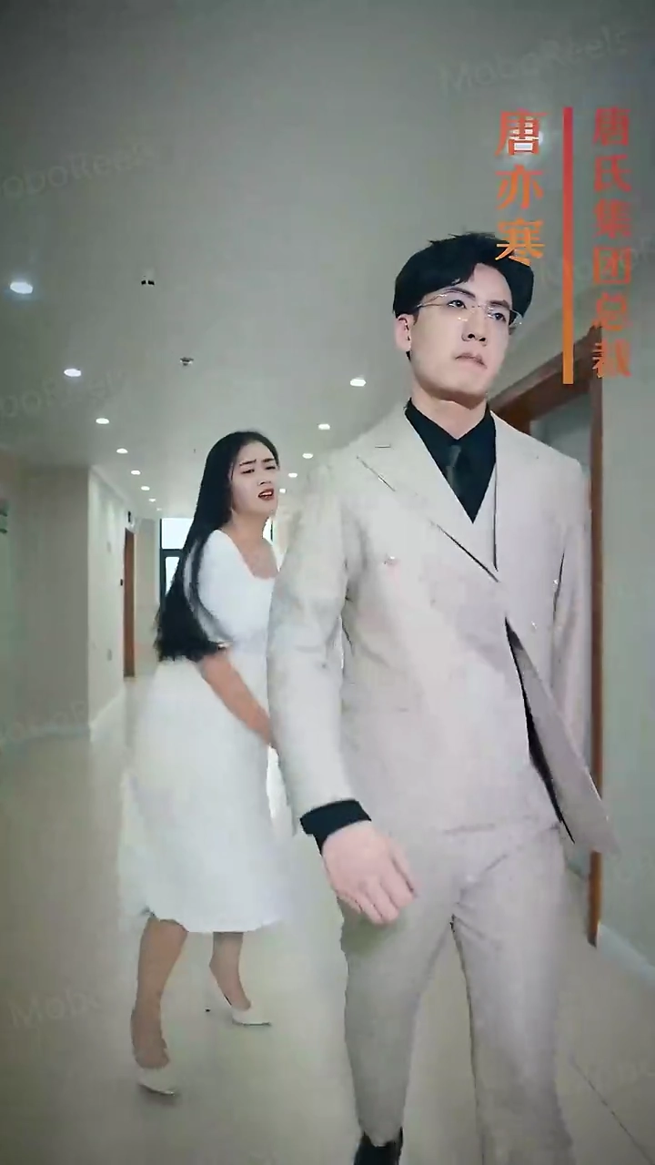 หนีไม่พ้นหรอก ที่รักของผมรูปภาพ