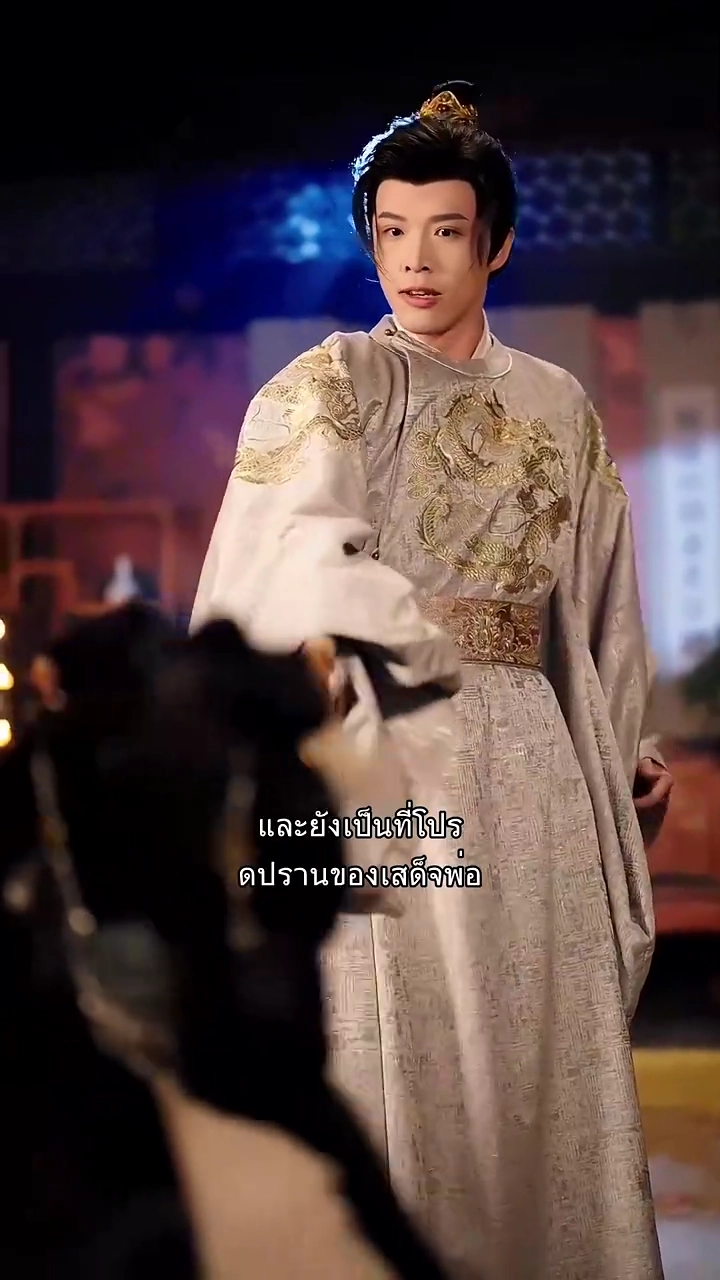 สลับชะตาชีวิต:ข้าดวงดีไม่แพ้ใครรูปภาพ