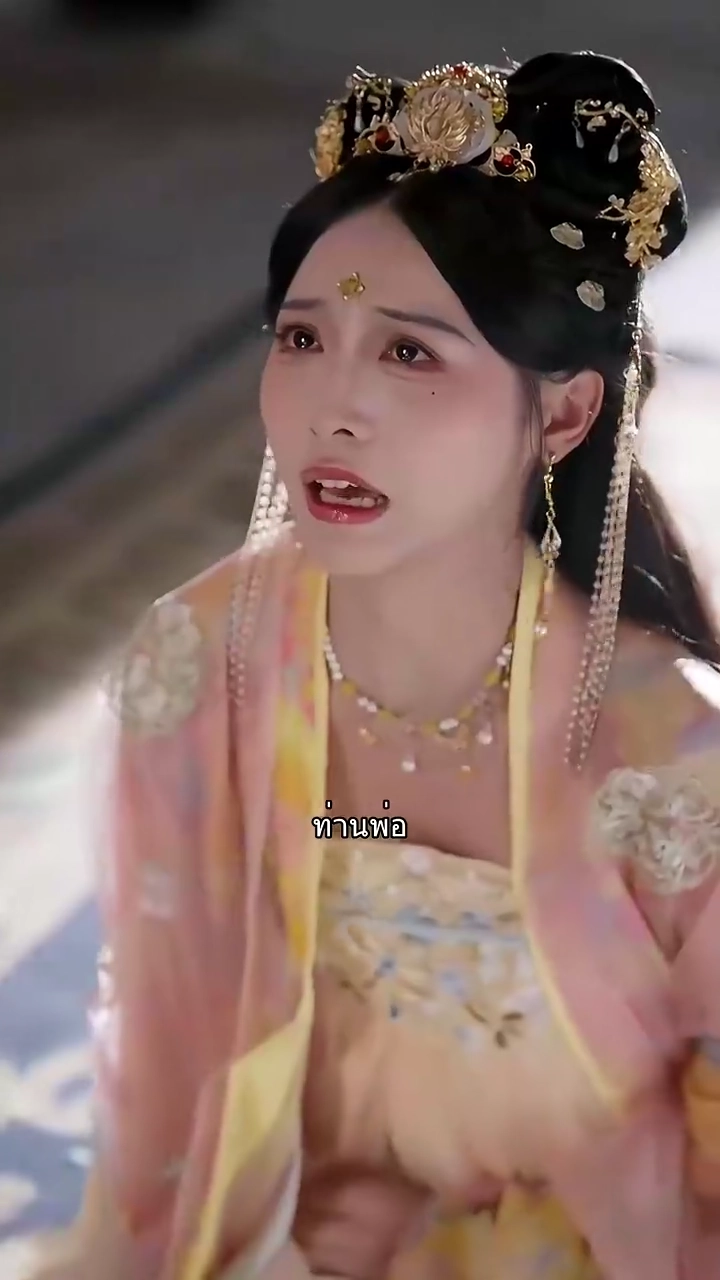 จันทร์กระจ่างในอ้อมกอดเจ้ารูปภาพ