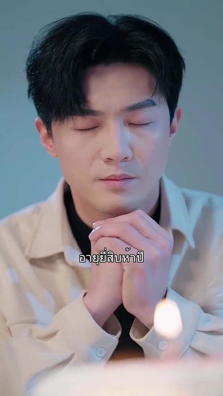 ยอมไม่รักเธอดีกว่ารูปภาพ