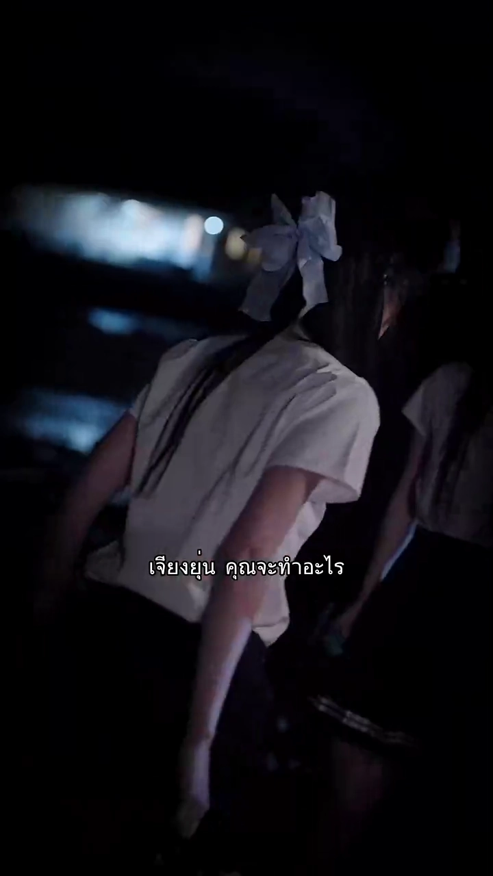 รักไม่มีเหตุผลรูปภาพ