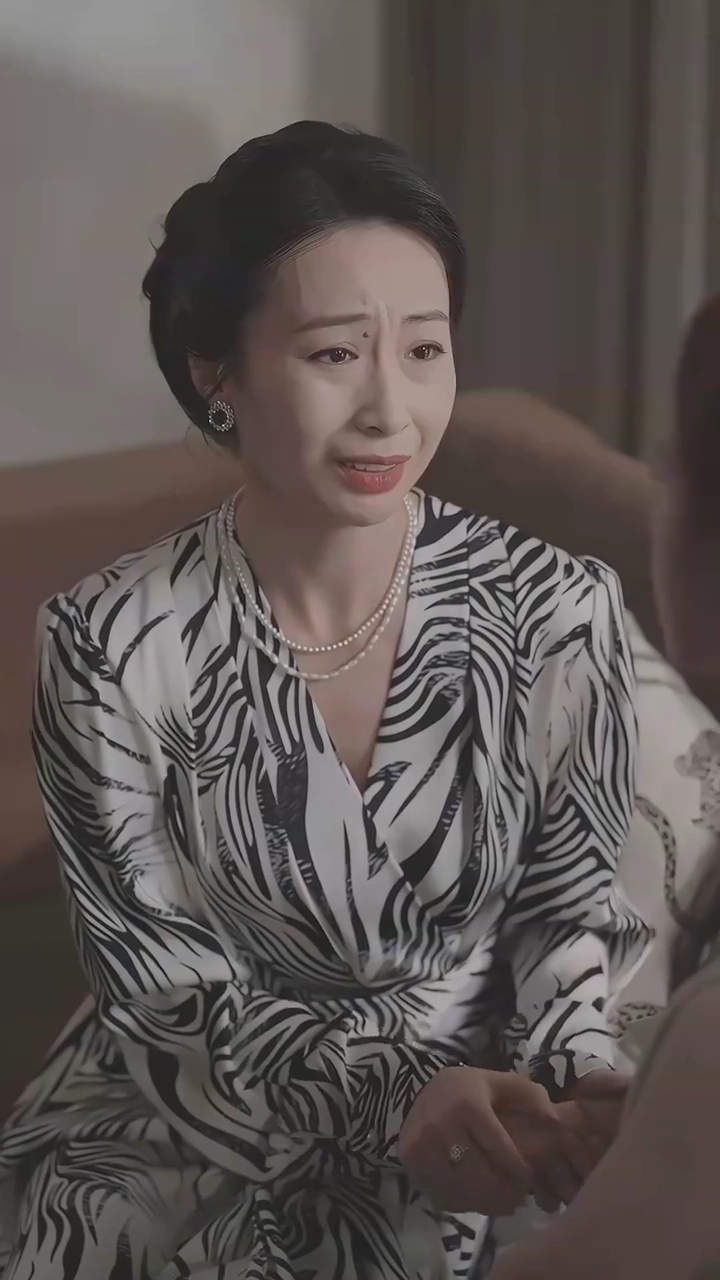 นำสามีของชาติกลับบ้านรูปภาพ