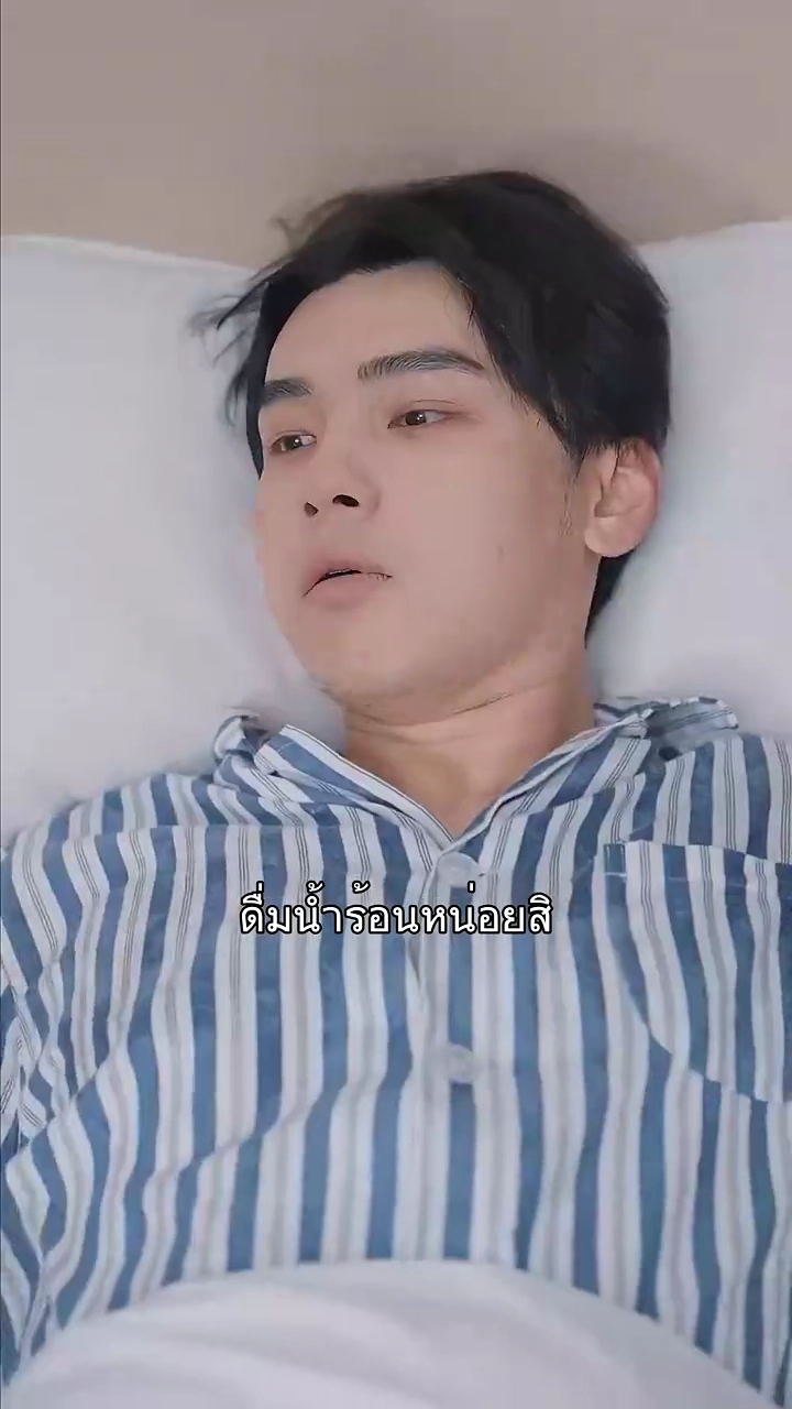 หลังเกิดใหม่ ฉันกลายเป็นเศรษฐีรูปภาพ