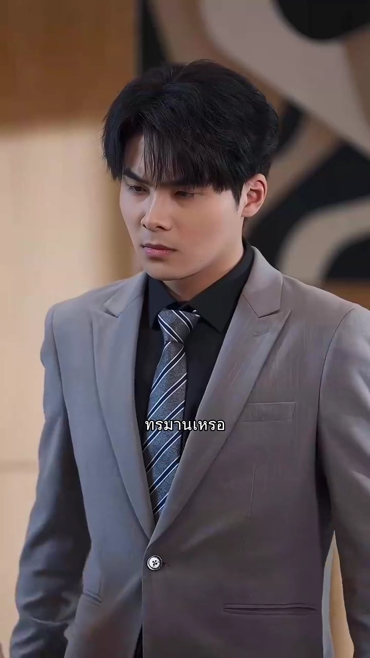 โลกหน้า อย่าให้ฉันเจ็บอีกรูปภาพ