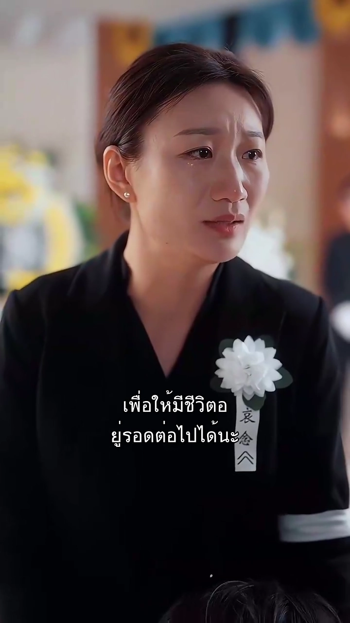 รักร้อนแรงรูปภาพ