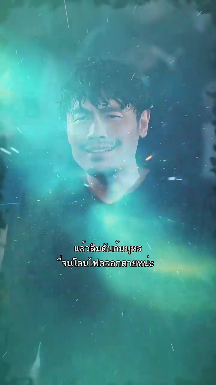 กลัวสิท่า แม่กลับแล้ว！รูปภาพ