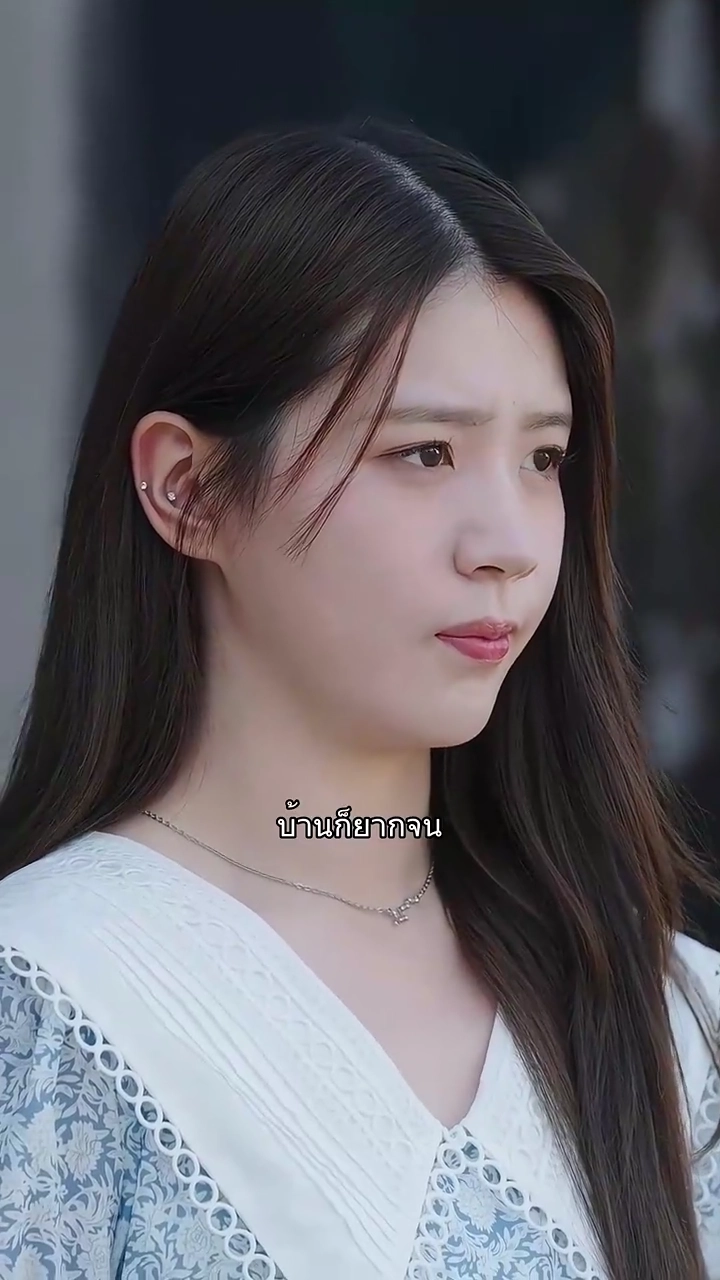 เช่าแม่มาเป็นเมียของพ่อรูปภาพ