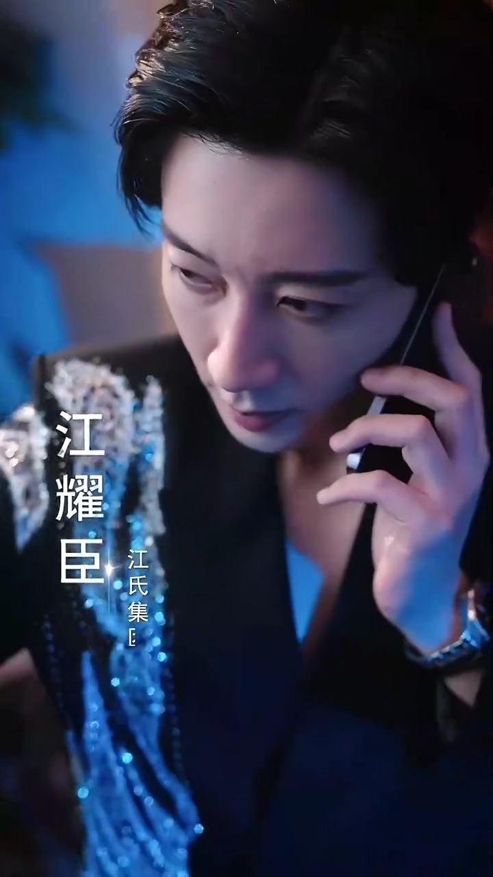 การเดินทางที่แสนยาวนานรูปภาพ