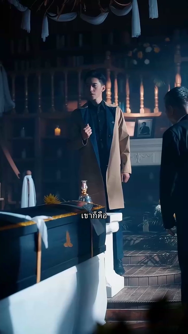 หนีรักไม่พ้นเธอรูปภาพ