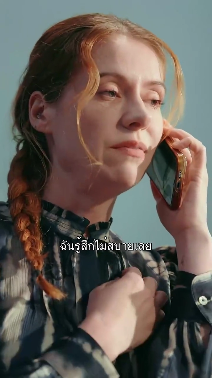 ความรักหมดอายุรูปภาพ