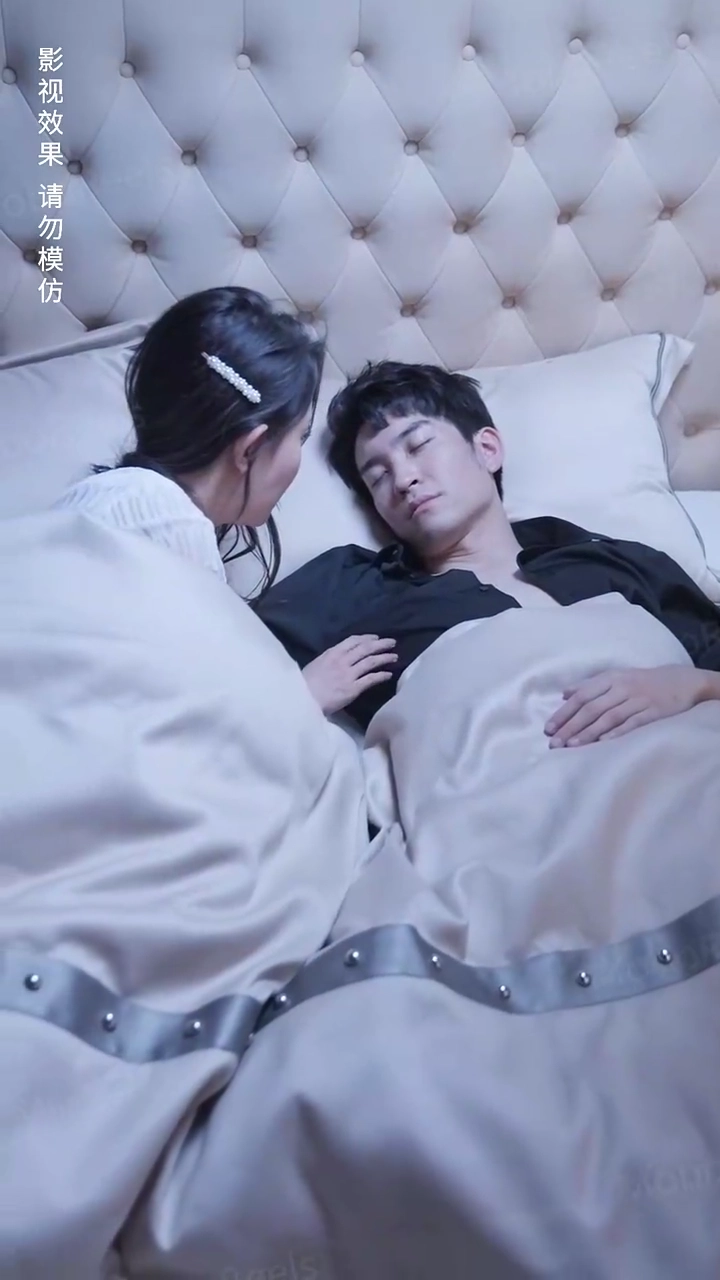 รักผิดที่ผิดคนรูปภาพ