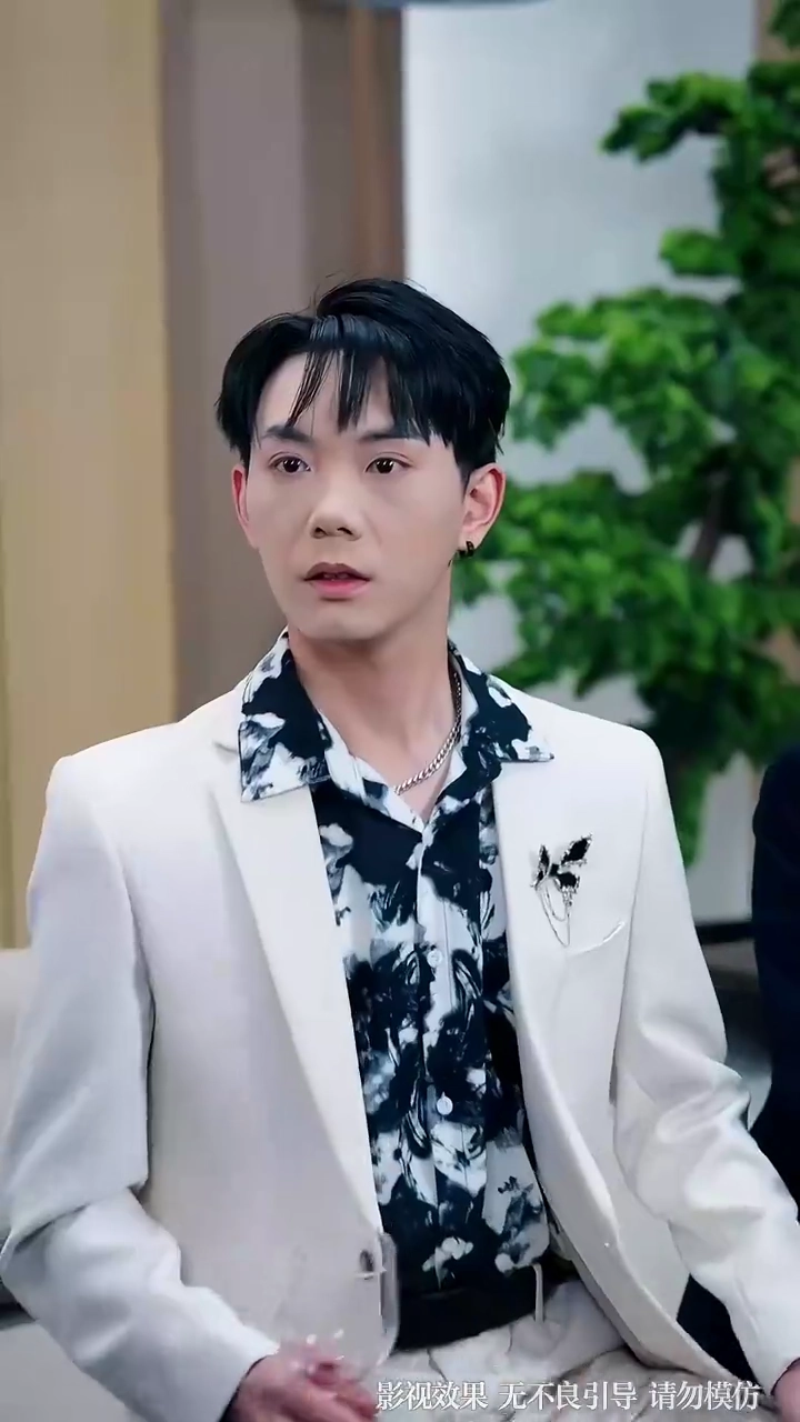 หลังสละตัว เขากลับมาจากนรกรูปภาพ