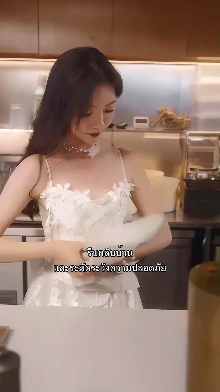 เล่ห์รักมาเฟียใจร้ายรูปภาพ