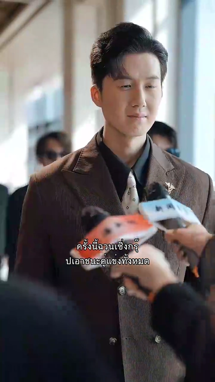 อย่ามายุ่งกับแม่ของผมรูปภาพ